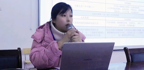 1671241856603377.jpg 微信图片_20221217094355.jpg