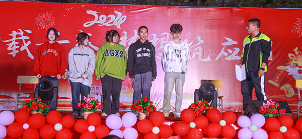 1704320456184976.jpg 如此课堂.JPG