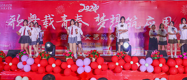 1704320927300631.jpg 我的未来式.JPG