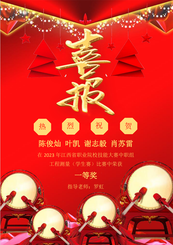 1709574162649252.png 微信图片_20240305151726.png