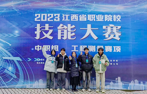 1709574238801500.jpg 微信图片_20240115102208.jpg