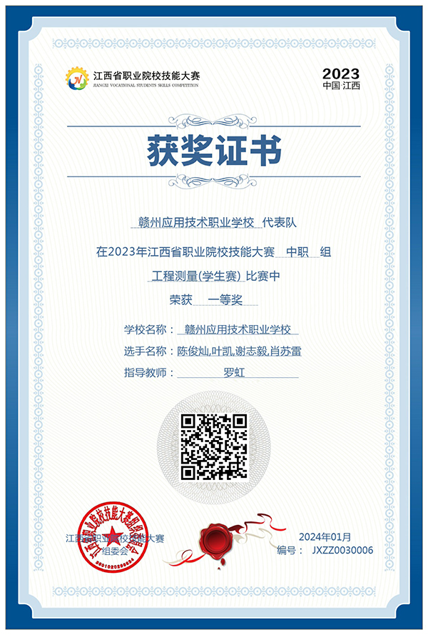 1709574347441792.jpg 9dgai.jpg