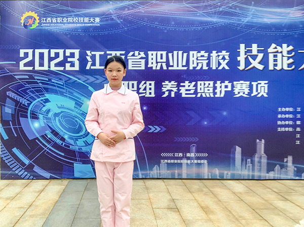 1709575478184732.jpg 丁莫雅.jpg