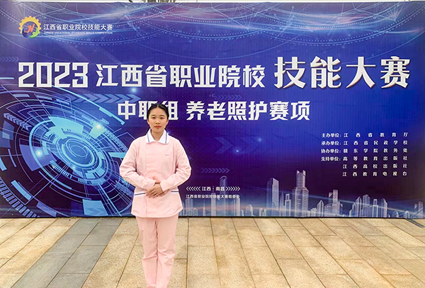 1709575584166519.jpg 朱理梅.jpg