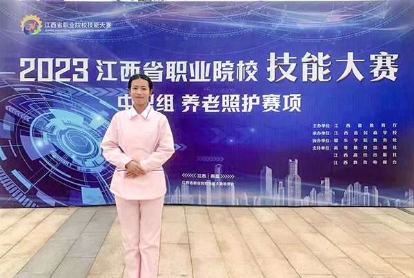 1709575639329697.jpg 钟诗彤.jpg