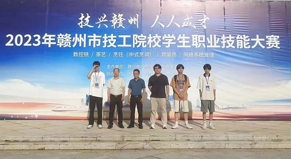 1709577512108483.jpg 微信图片_20240305161106.jpg