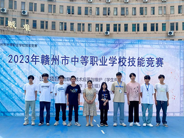 1709577777150916.jpg 微信图片_20240305162110.jpg