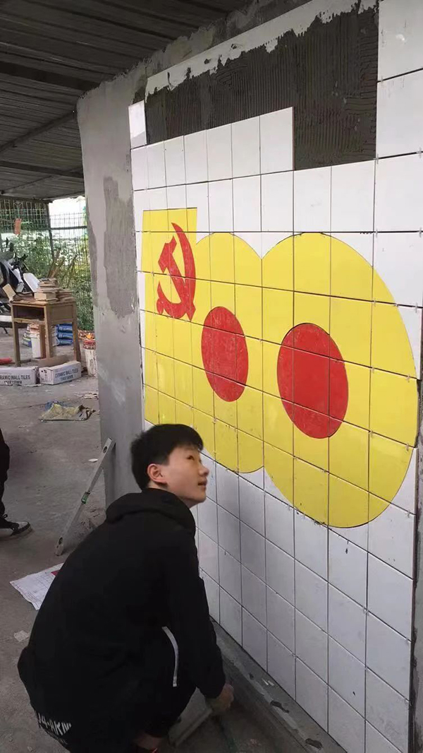 1709578316161828.jpg 微信图片_20240305161212.jpg