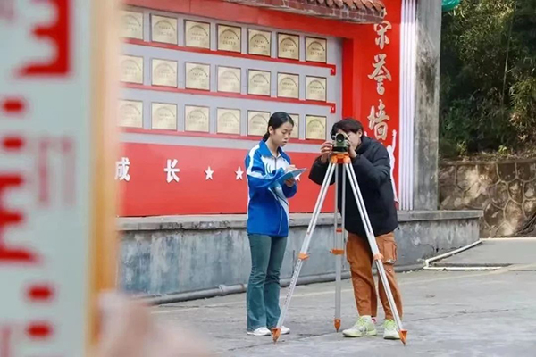 1709578327264435.jpg 微信图片_20240305161222.jpg