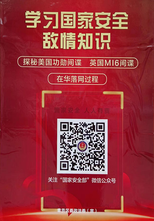 1713100139637061.jpg 微信图片_20240318094008.jpg