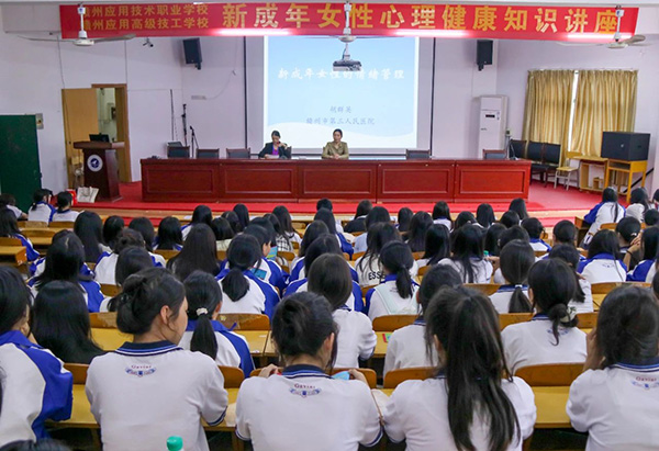 1725886195206655.jpg 微信图片_20240910104240.jpg