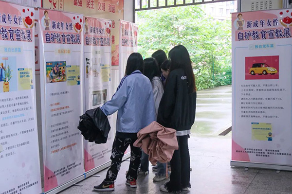 1725886474793701.jpg 微信图片_20240910104307.jpg