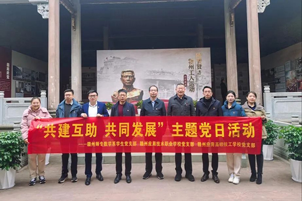 1735866302111258.jpg 微信图片_20250103090144.jpg