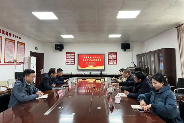 1735866566114920.jpg 微信图片_20250103085809.jpg