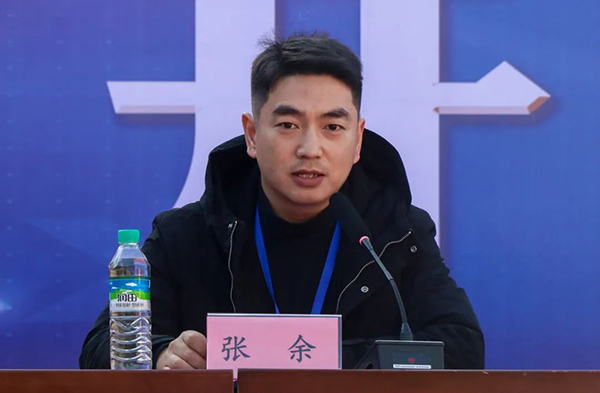 1735868138144403.jpg 微信图片_20250103093115.jpg