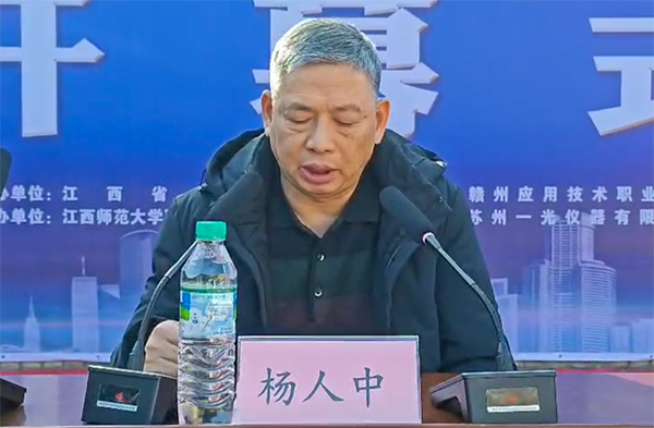 1735868216318543.png 微信图片_20250103093123.png