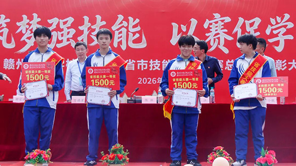 微信图片_2026-04-22_174646_756.jpg