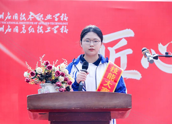 微信图片_2026-04-22_175423_604.jpg