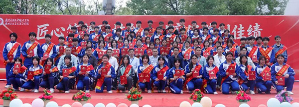 微信图片_2026-04-22_175428_643.jpg