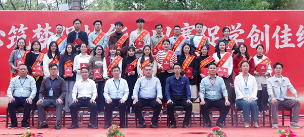 微信图片_2026-04-22_175433_420.jpg
