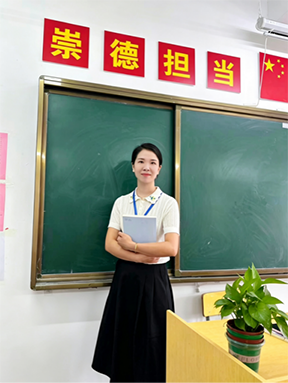 刘媛